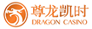 山东T8国际太阳能有限公司温室气体核查报告1-1